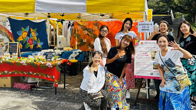 今年も飛鳥山ハワイフェスティバルに参加しました！