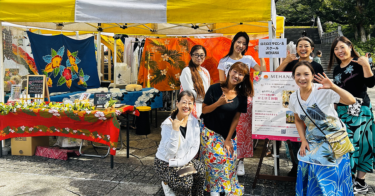 今年も飛鳥山ハワイフェスティバルに参加しました！